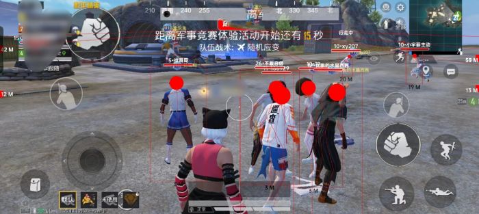 和平精英外挂语音包怎么打开（和平精英外挂语音包怎么拿到）